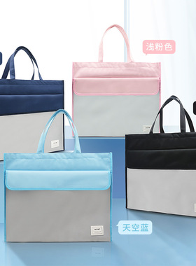 ct片收纳袋核磁共振片子x光片手提包医院影像资料胶片防水袋超大