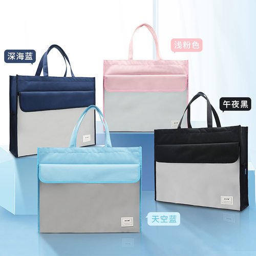 ct片收纳袋核x光片手提包