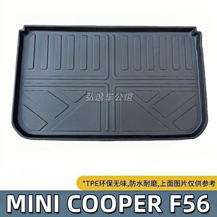 TPE后备箱垫适用14-26款MINICOOPERS F56F55F66F65三门五门尾箱