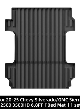 TPE后备箱垫适用20-25款ChevySilverado雪佛兰索罗德皮卡车后斗垫