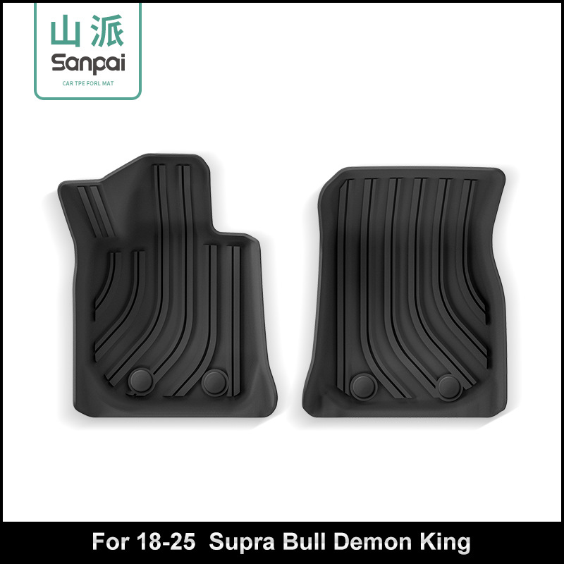 适用于18-25款牛魔王Supra汽车脚垫专车专用脚垫TPE脚垫后备箱垫