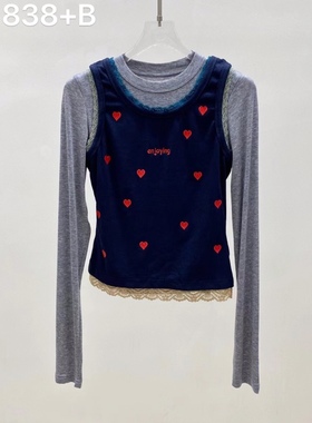 深圳和家he家真两件上衣