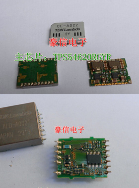 日本DC-DC电源模块CE-A022-A002-1030ALD-A004 YEC-SD401S-SW341S