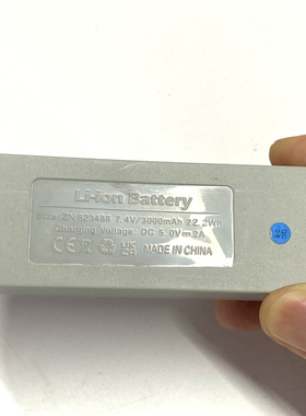 原厂4DRC F8 F8S避障无人机四轴飞行器电池7.4V ZN 823488