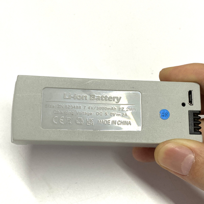 原厂4DRC F8 F8S避障无人机四轴飞行器电池7.4V ZN 823488