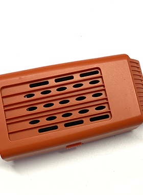 LYZRC L900Pro遥控四轴无人机专用电池配件7.4V 2200毫安时锂电池