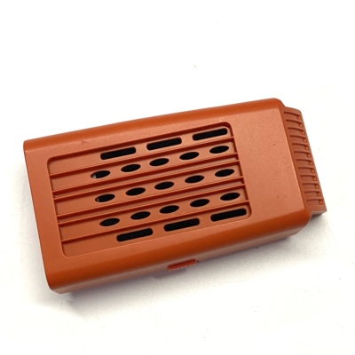 LYZRC L900Pro遥控四轴无人机专用电池配件7.4V 2200毫安时锂电池