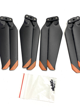 兽5无人机SG909青春版风叶XL019螺旋桨桨叶扇叶机翼遥控飞机配件