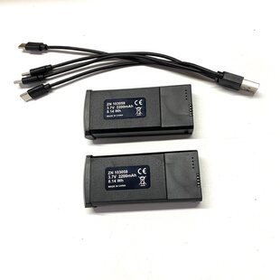 max大容量3.7V M22 2200mah锂电池四轴无人机航模配件 M66 K19MAX