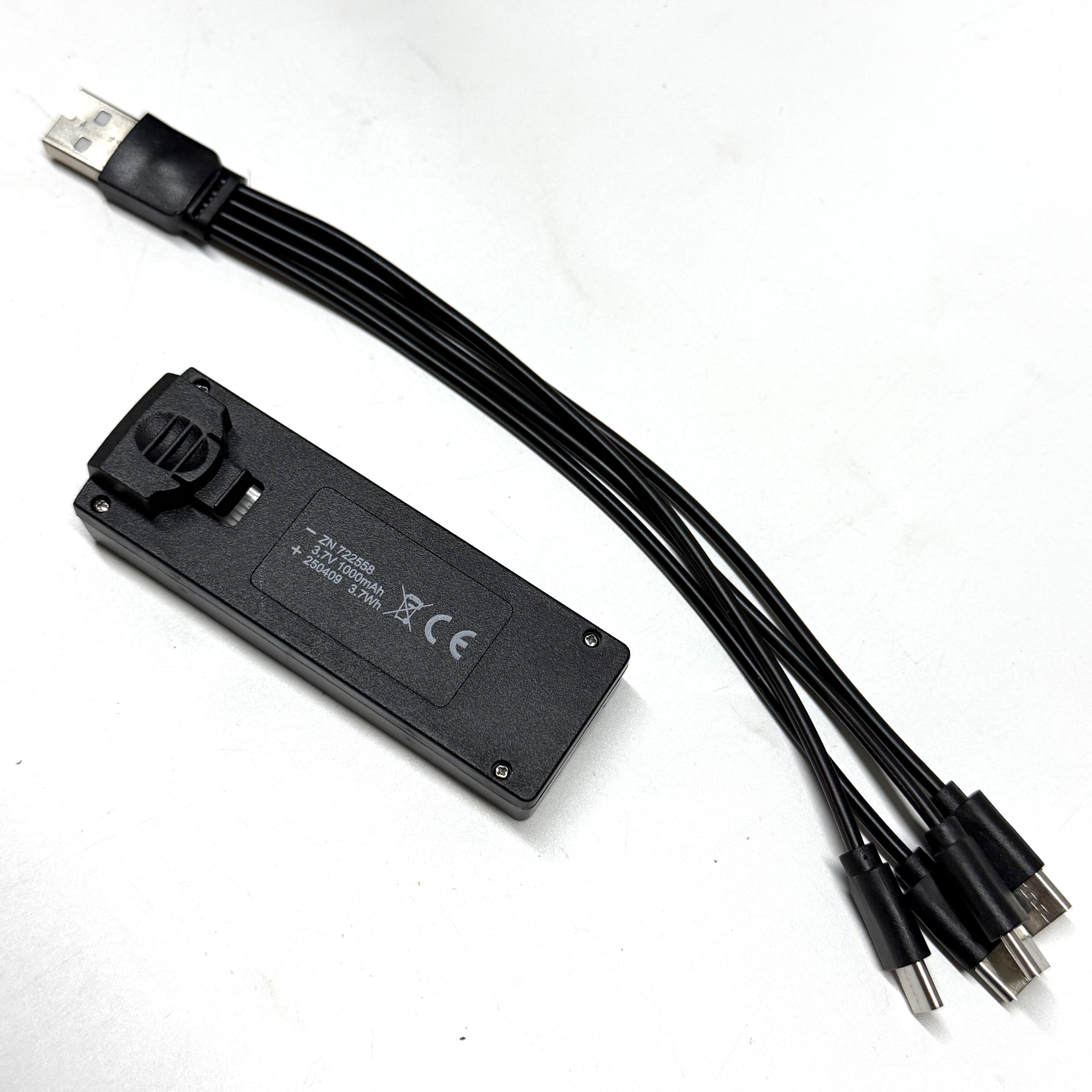 兽SG800 PRO无刷无人机V666 1000mah锂电池风叶螺旋桨保护罩配件,玩具/童车/益智/积木/模型,遥控无人飞机零配件,淘宝优惠券,粉丝福利购,淘宝优惠卷