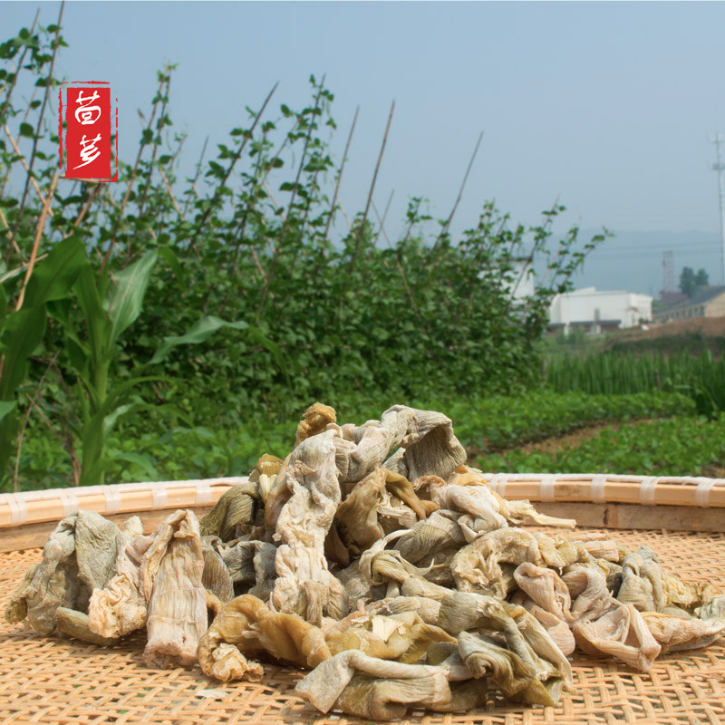 茴芗 |  临安天目农家自制 特色干货及养生干料