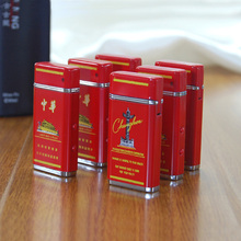 新奇特款创意烟盒外形中华防风个性打火机验钞照明一体多功能冲气