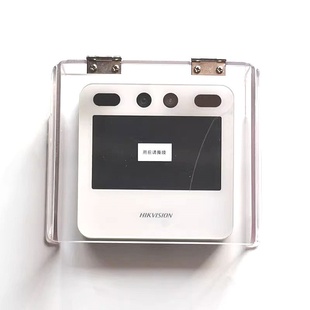 魔点D2智能防雨罩DS K1T343MFW人脸识别门禁防水罩室外遮雨保护盒