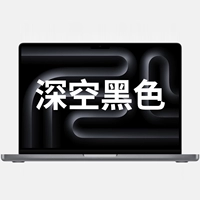2025 Pro Original National Bank 14-дюймовый M5 (10 ядер/10 дисплеев), Deep Space Black — детали, изготовленные по индивидуальному заказу, доступны на складе