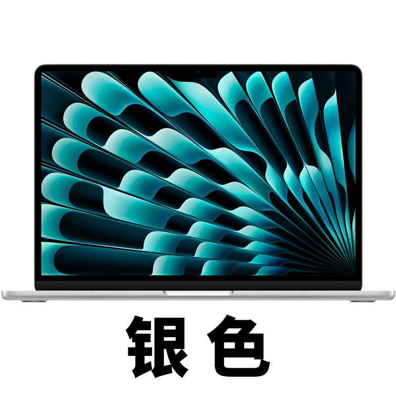 thumbnail for 2026 New Apple MacBook Air M5 13 15inch Laptop Chinese Version M4