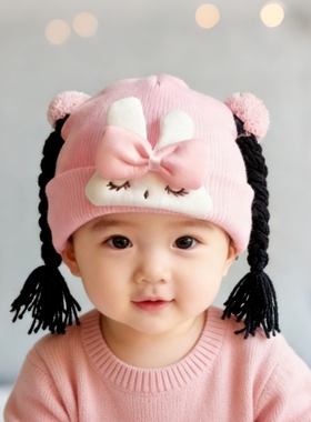 女宝宝假发帽子秋冬毛线帽保暖护耳0-1-2岁婴儿胎帽带辫子可爱粉