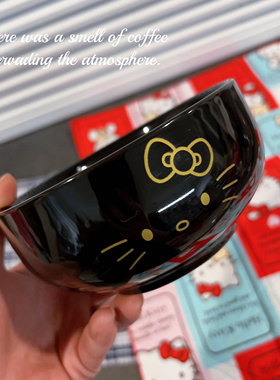 Hello Kitty 黑色釉KT猫米饭碗5寸个性创意家用陶瓷吃饭碗筷子套