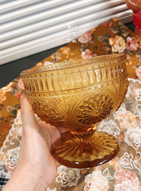 外贸货 复古浮雕太阳花冰淇淋杯甜品杯玻璃高脚雪糕杯奶昔刨冰