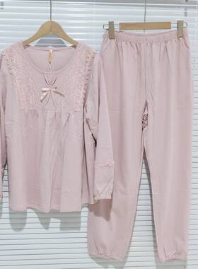 奥立美女士纯棉家居服两件套