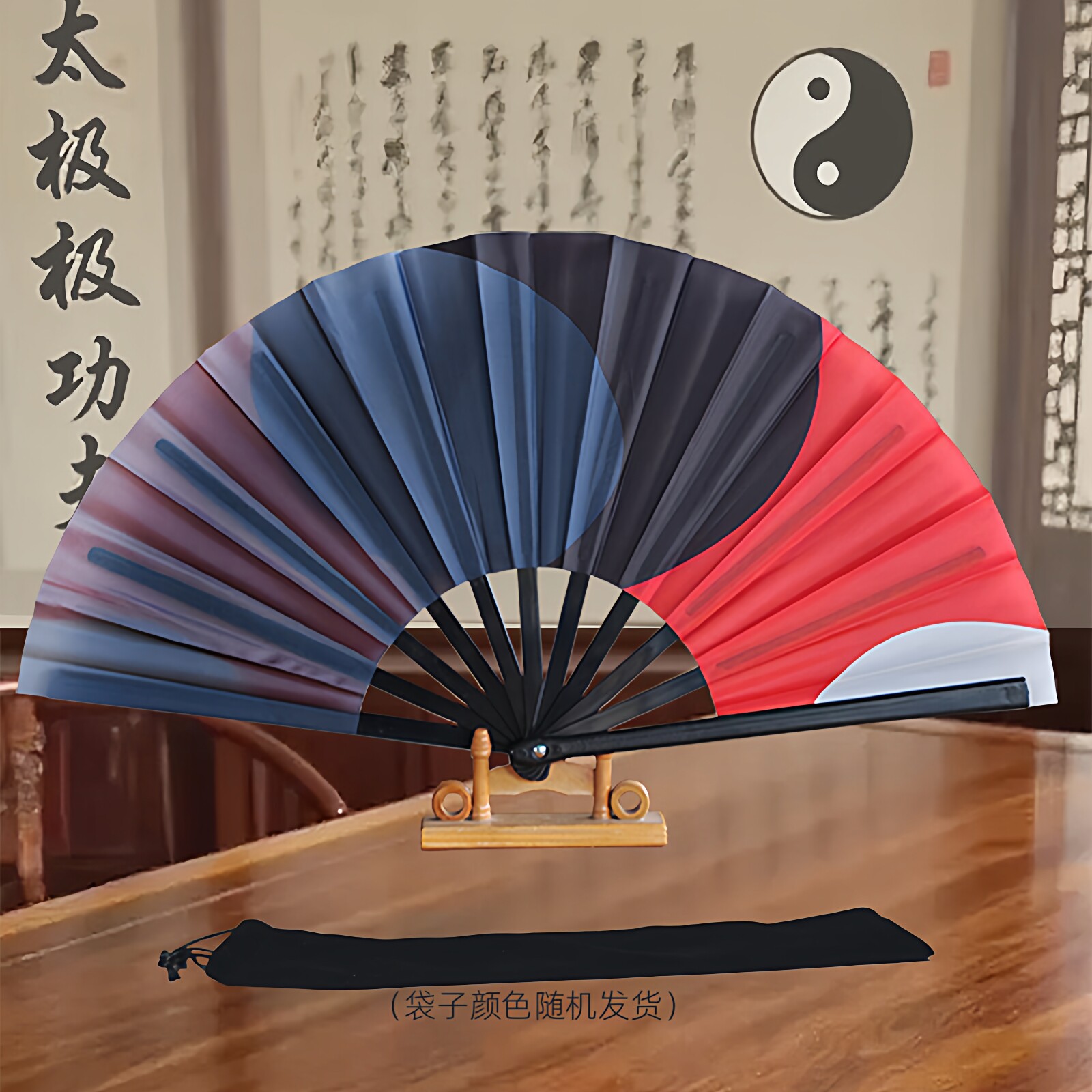 中老年人健身太极扇舞蹈表演折扇图片