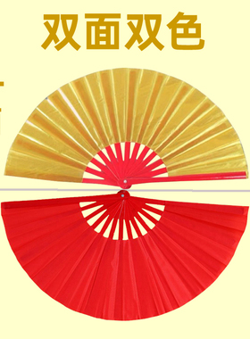 双面双色金红色扇子功夫响扇黑白色表演雪龙吟扇太极扇双色舞蹈扇