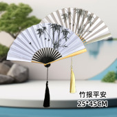 金色国潮折扇中国风山水画水墨风男女随身便携日用扇头青竹骨扇子