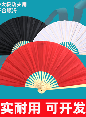 中国风古典折扇双面舞蹈白色丝绸布黑红蓝黄色书简舞上春山梅花赋