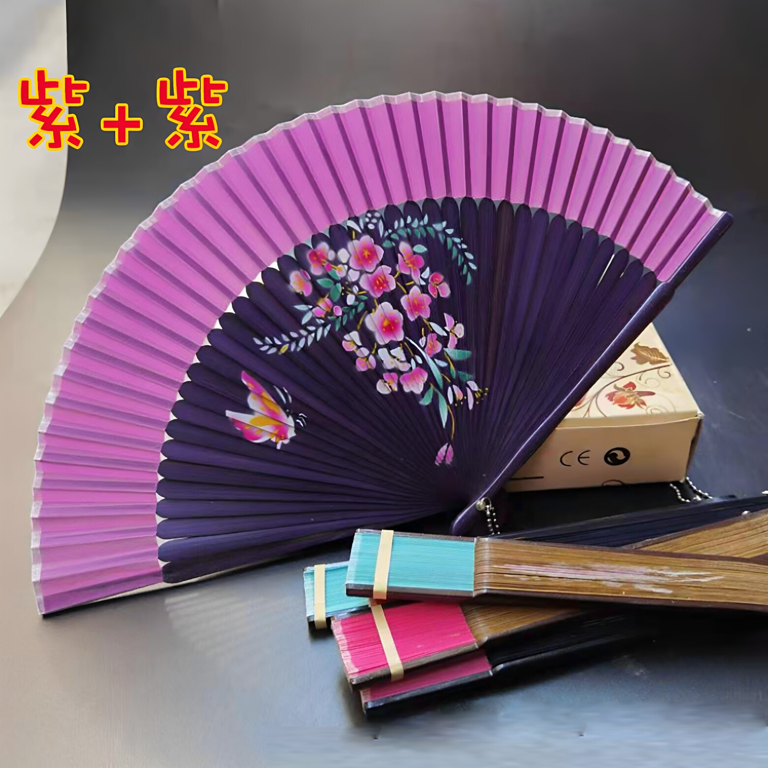 中国风古典折扇随身走秀小扇竹扇旗袍折扇便携夏天扇风纳凉