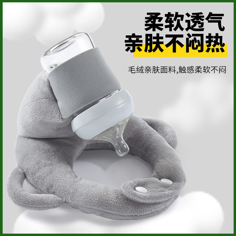 懒人喂奶神器哺乳新生儿宝宝