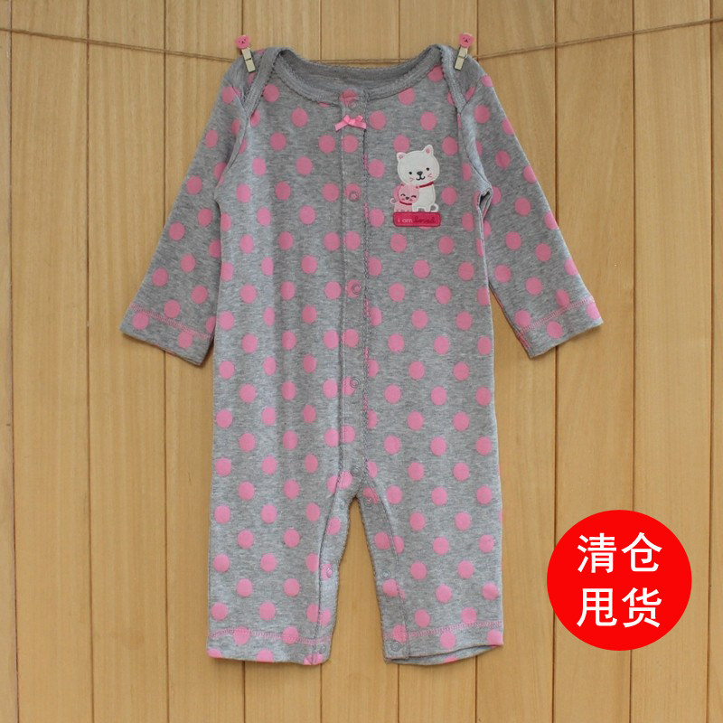 春秋款婴儿连体衣男女宝宝哈衣长袖爬行服春秋夏纯棉爬爬服空调服