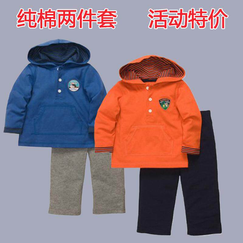 婴儿衣服秋冬新款帽衫裤子