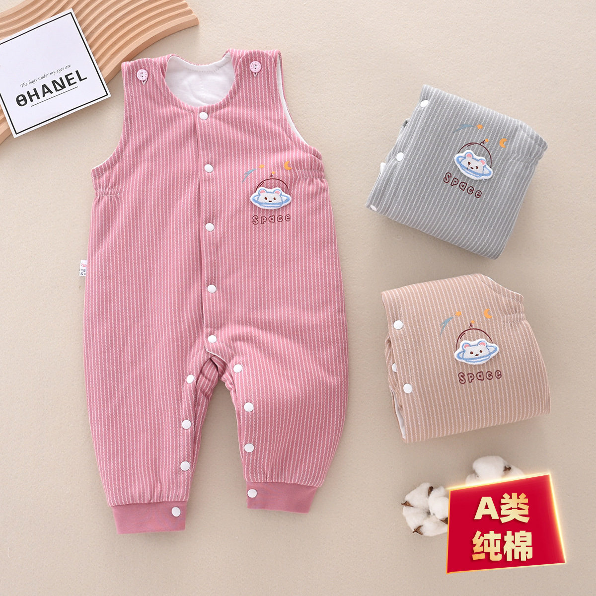 婴儿春秋保暖长裤春秋薄棉闭裆背带裤新生儿男女宝宝摁扣夹棉裤子