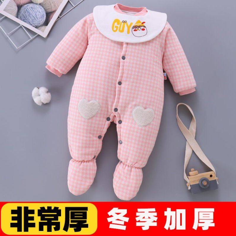 婴儿哈衣夹棉包脚连体衣冬季