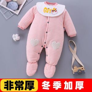婴儿哈衣夹棉包脚连体衣冬季