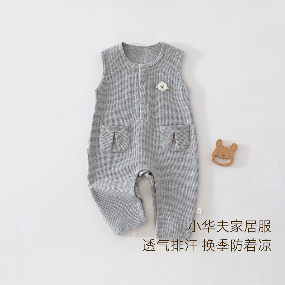 婴儿背带裤春秋款男女幼童按扣