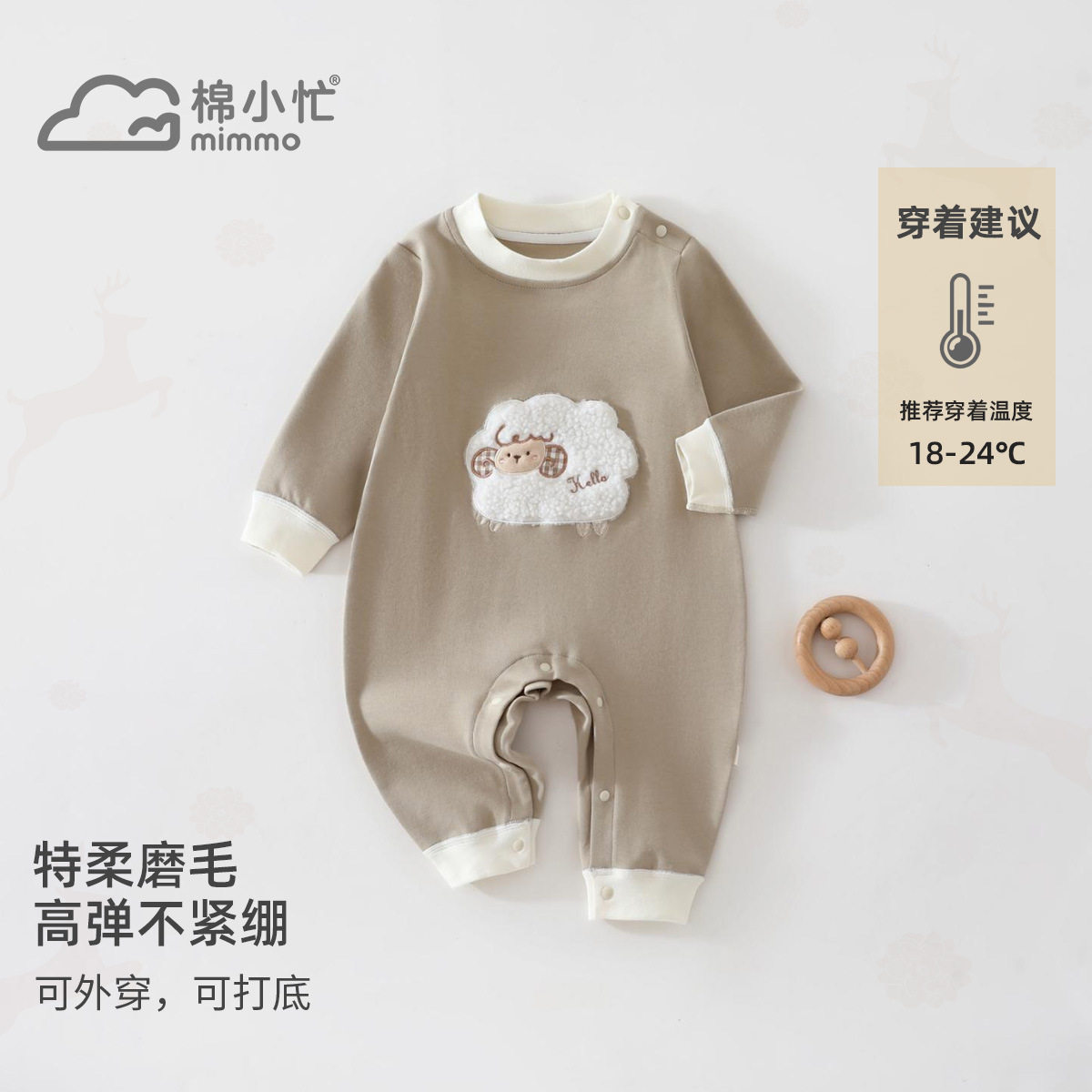 婴儿衣服秋外穿春秋冬款连体衣