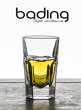 高透亮水晶质玻璃厚重手感二两烈加冰酒威士忌杯白酒烧酒喝酒杯子