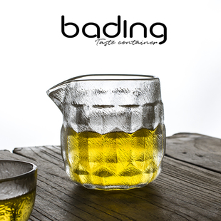 日式简约风玻璃公道杯加厚耐热单个茶具透明茶海分茶器清酒分酒器
