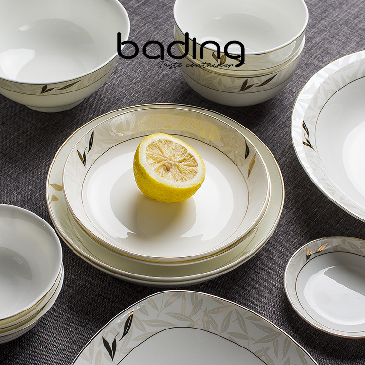 骨瓷餐具散套装中式金边高足饭碗西式餐盘盆鲍肚鱼翅盘大小勺醋碟,餐饮具,碗,淘宝优惠券,粉丝福利购,淘宝优惠卷