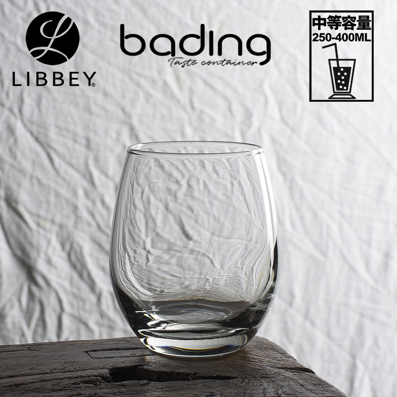 利比维恩玻璃杯/加冰烈酒杯/多功能水杯/饮料杯/果汁杯/KTV饭酒店