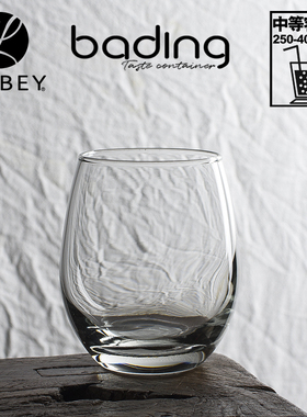 利比维恩玻璃杯/加冰烈酒杯/多功能水杯/饮料杯/果汁杯/KTV饭酒店