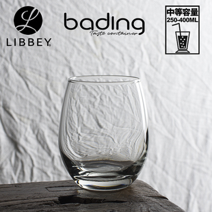 利比维恩玻璃杯/加冰烈酒杯/多功能水杯/饮料杯/果汁杯/KTV饭酒店