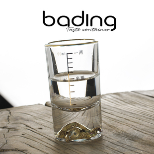 优居生活无铅水晶玻璃厚底金山金边带刻度一两一口杯烈酒白酒小杯