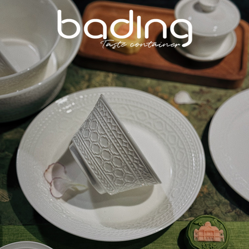 家用桌面纯白餐具饭菜盘子碗碟盆