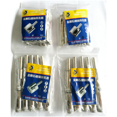 恩光金刚石玻璃开孔器