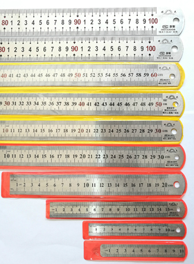 曙光不锈钢直尺 10cm 15cm 20cm 30cm 50cm 60cm1米 绘图测量量具