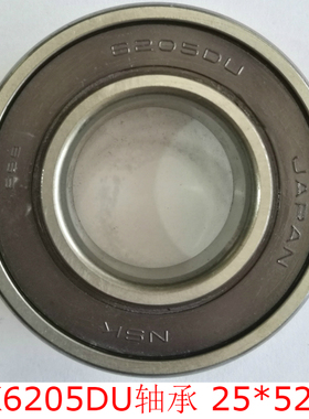 NSK进口拆机旧轴承6205DU│轴承钢材料│25*52*15│质量比新的好