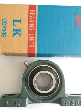 正品LK 立式轴承座UCP206  内孔30mm  外球面万向轴承座