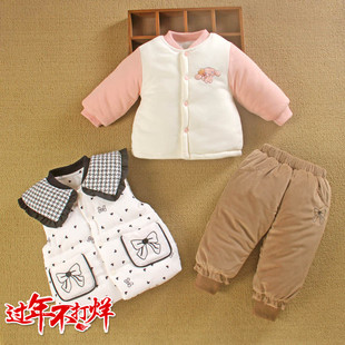 女宝宝冬装0一1岁洋气小公主棉服袄婴儿衣服分体冬季加厚三件套装