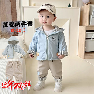 分体薄夹棉外穿小婴儿春装男宝宝衣服洋气秋冬款婴幼儿外套装季天
